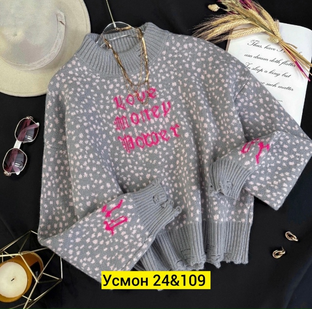 Кофта 23130567