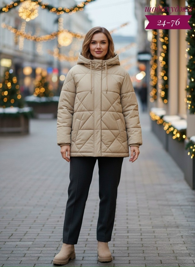 Куртка 23129794