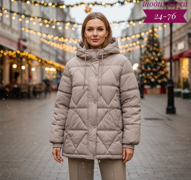Куртка 23129794
