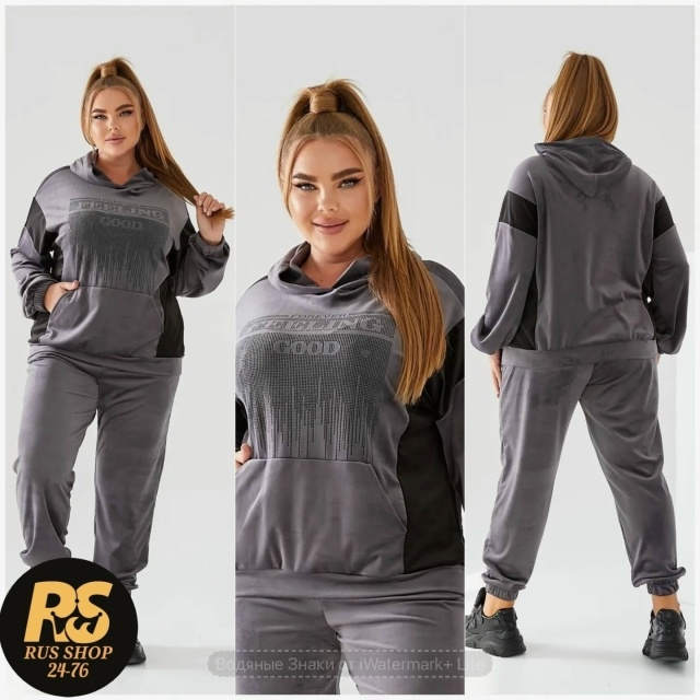 Спортивный костюм 23130057