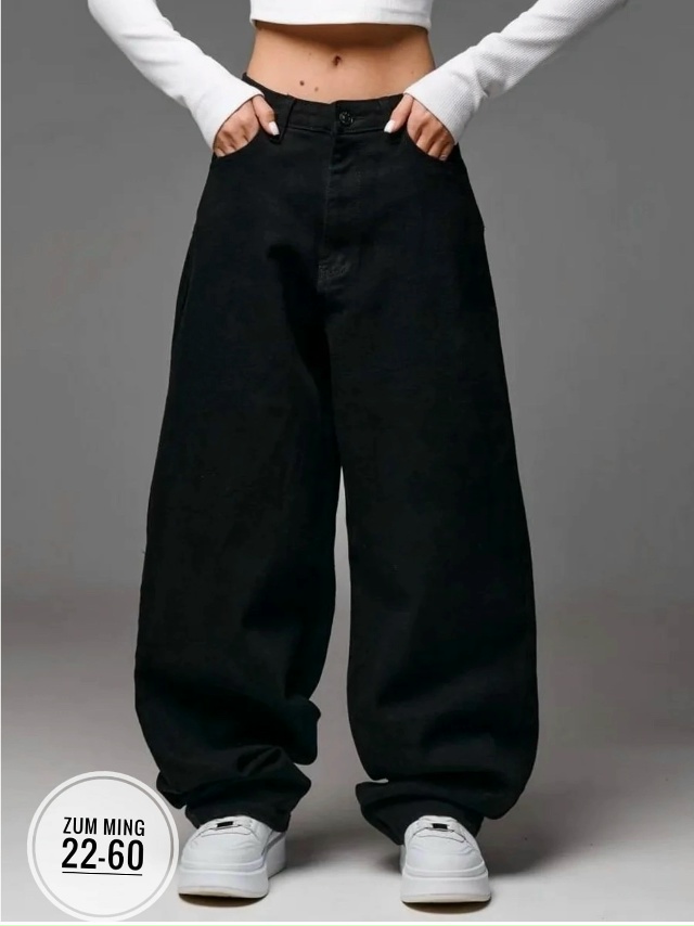 Джинсы 23130269