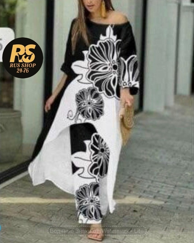 Костюм 23130128