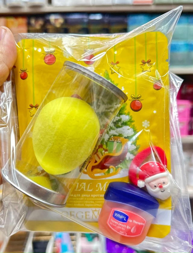 Подарочный набор 23130429