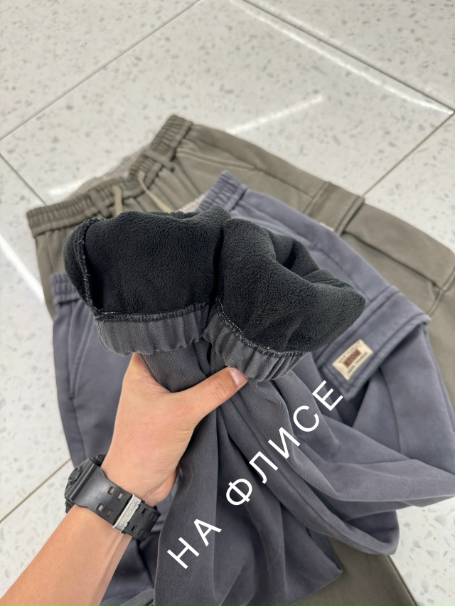 Спортивные брюки 23130230