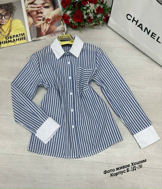 Рубашка 23132455