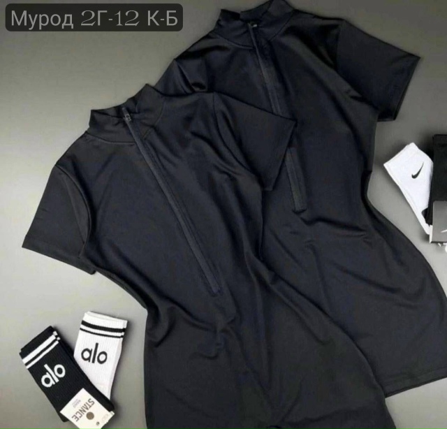 Комбинезон 23132496