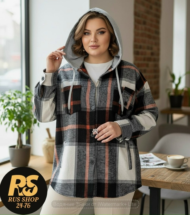 Рубашка 23132333