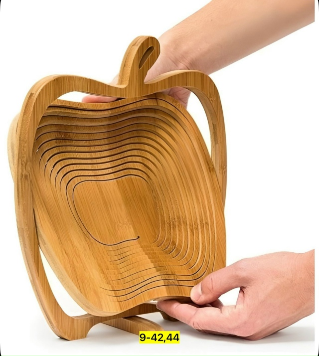 Корзина 23132344