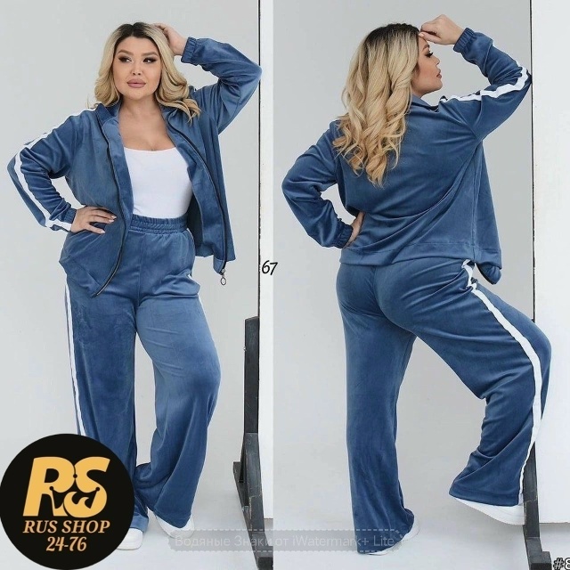 Спортивный костюм 23132422