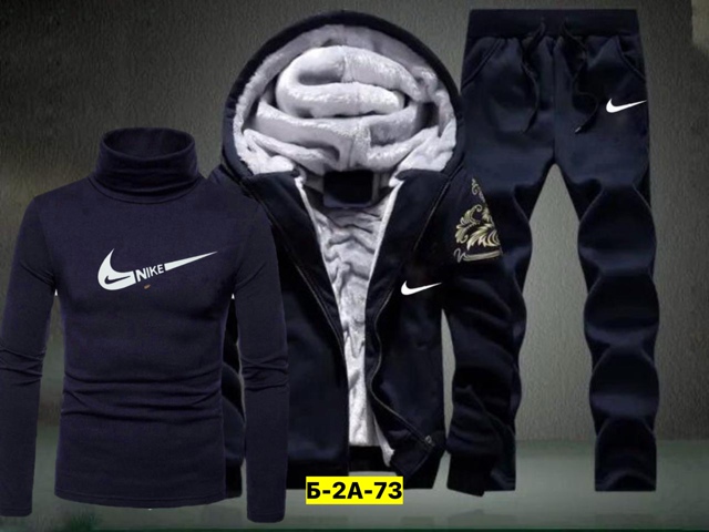 Спортивный костюм 23131305