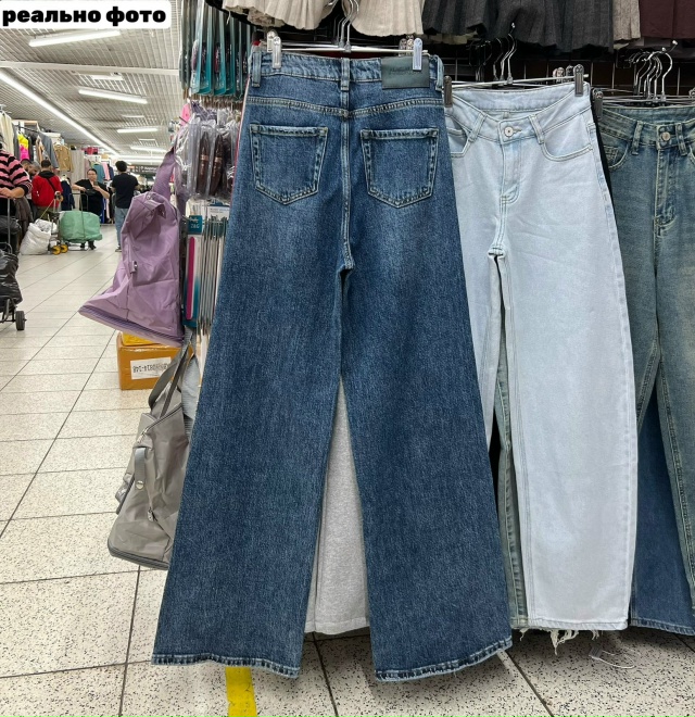 Джинсы 23131259
