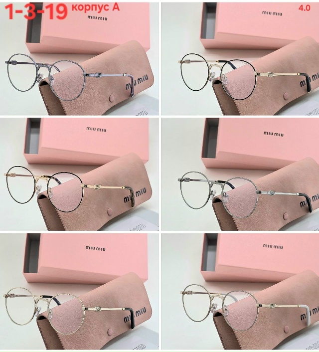 Солнцезащитные очки 23132127