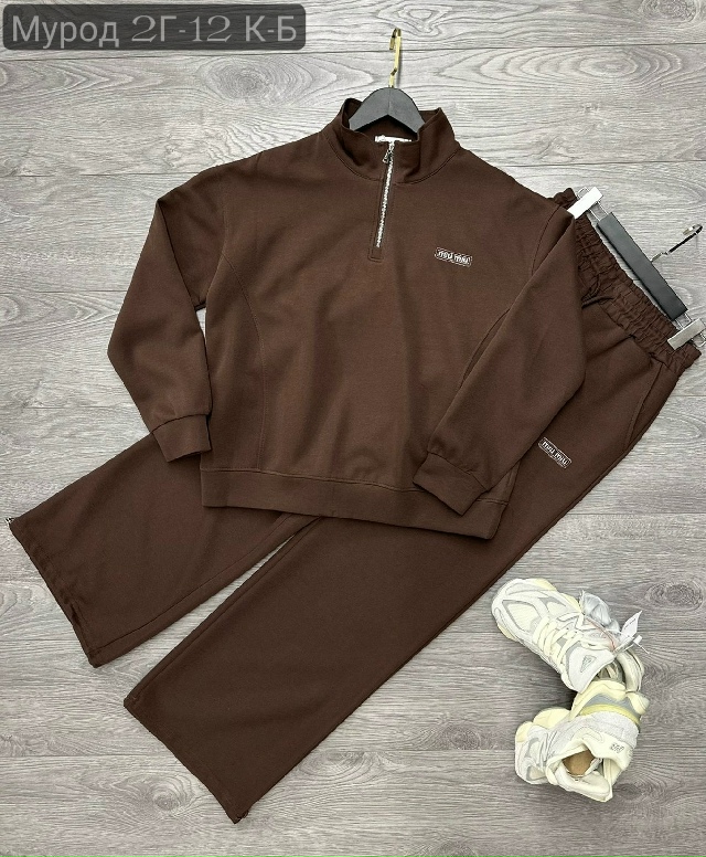 Костюм 23132607