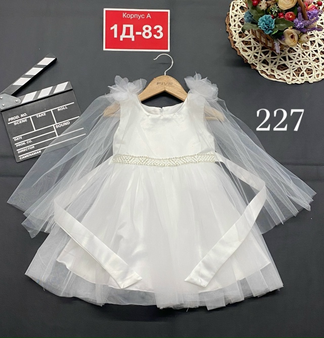 Платье 23133655