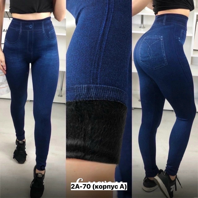 Леггинсы 23132637