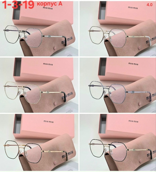 Солнцезащитные очки 23133938