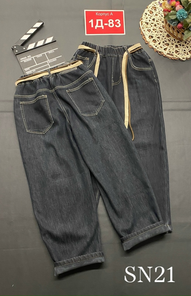 Джинсы 23133194