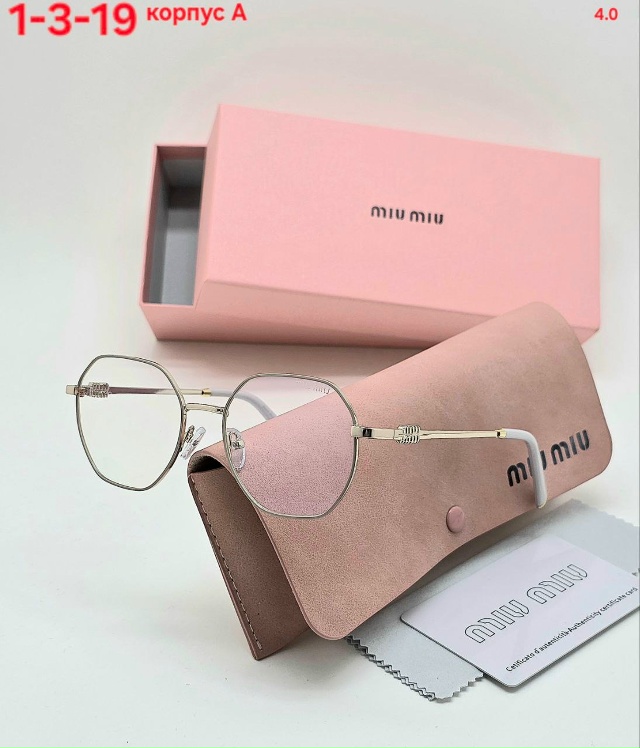 Солнцезащитные очки 23133938