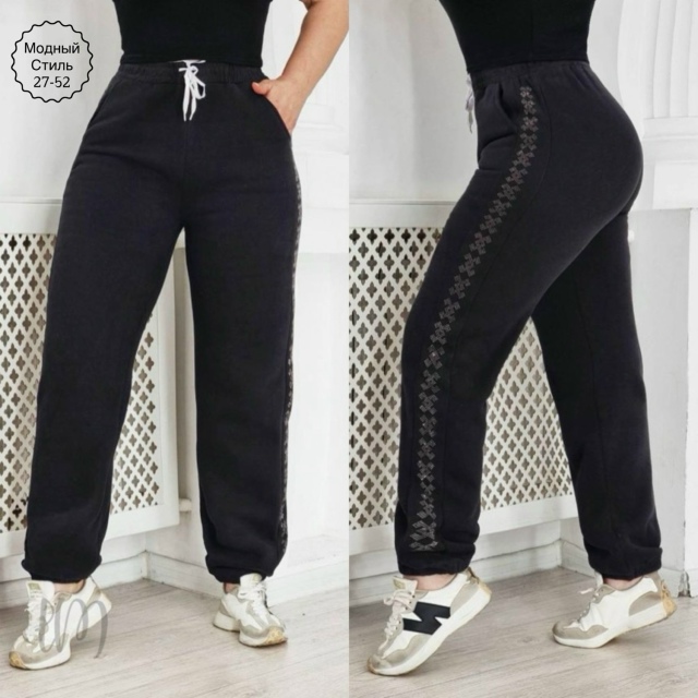 Штаны 23133353