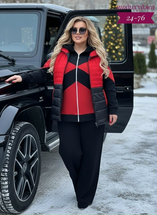 Спортивный костюм 23133210