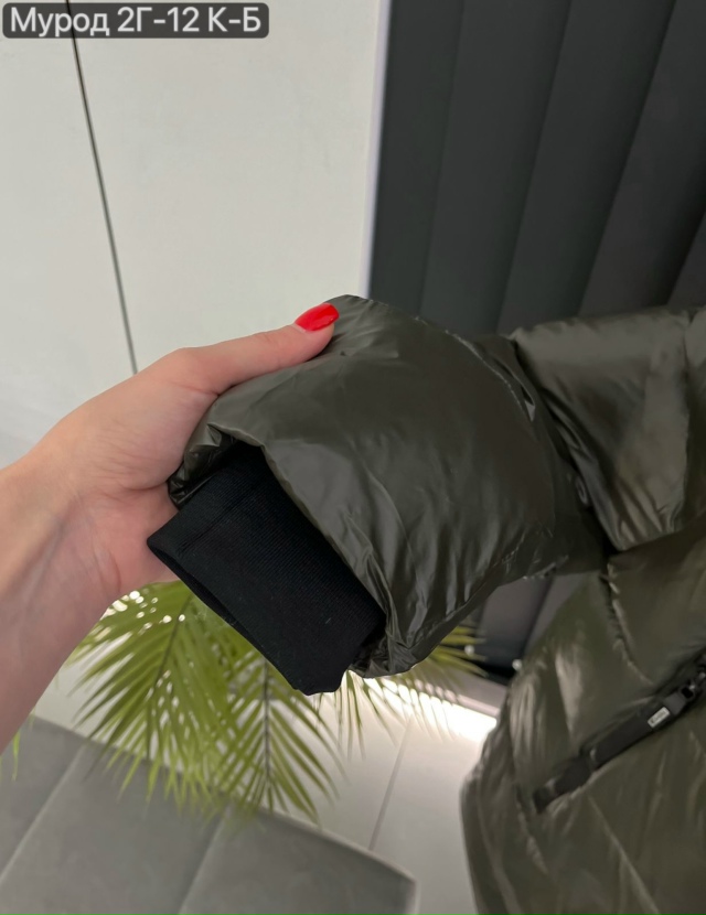 Куртка 23132634