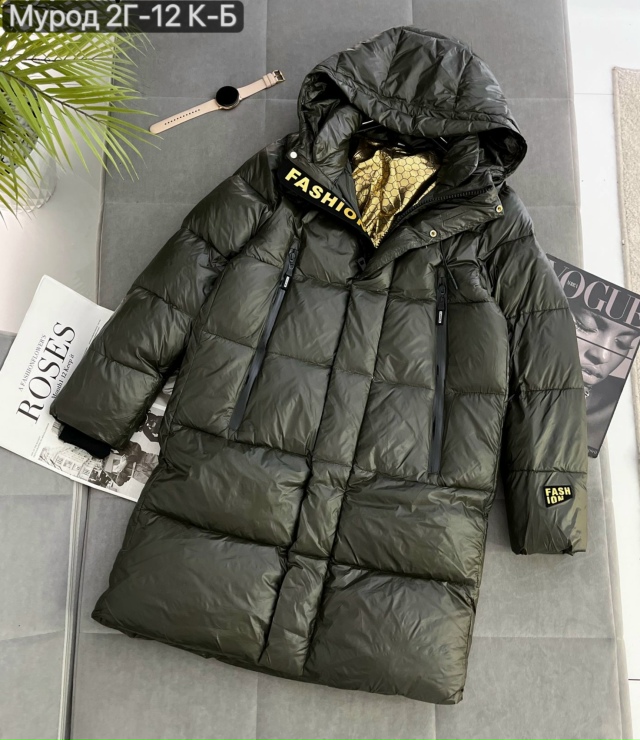 Куртка 23132634