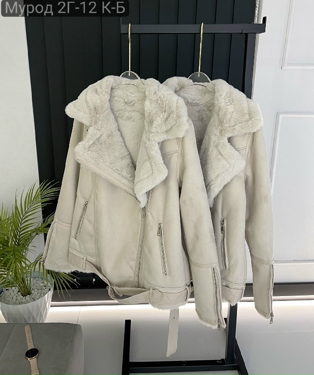 Дубленка 23132635