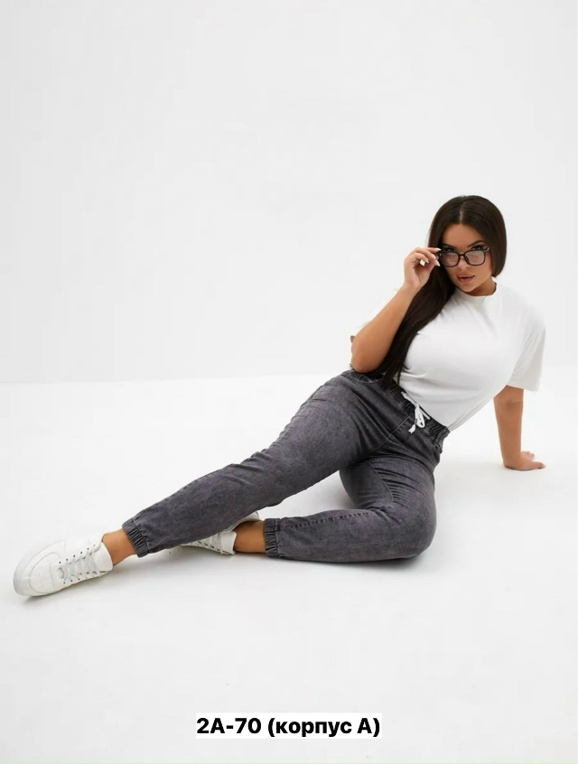 Джинсы 23132640