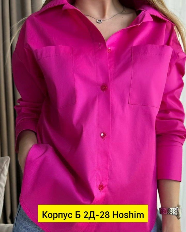 Рубашка 23133374