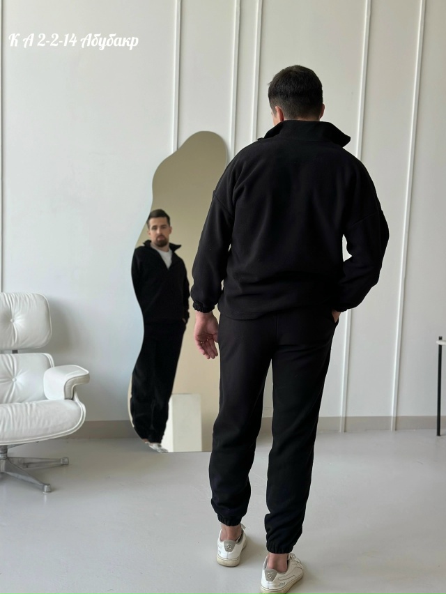 Спортивный костюм 23133567