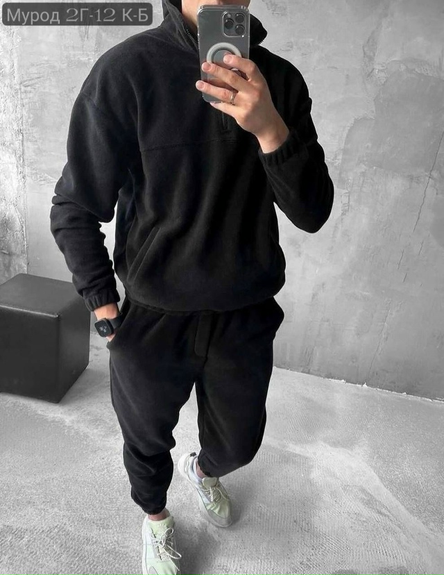 Костюм 23132631