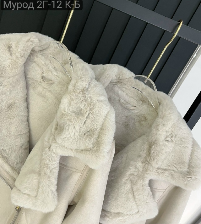 Дубленка 23132635
