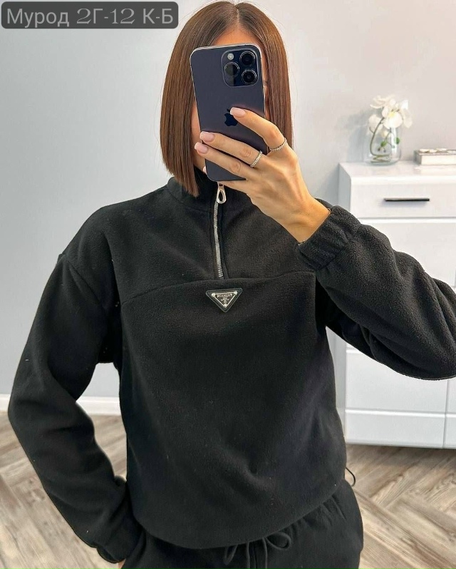 Костюм 23132636