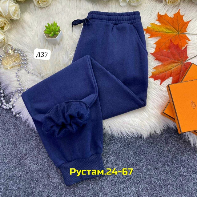 Спортивные брюки 23134014