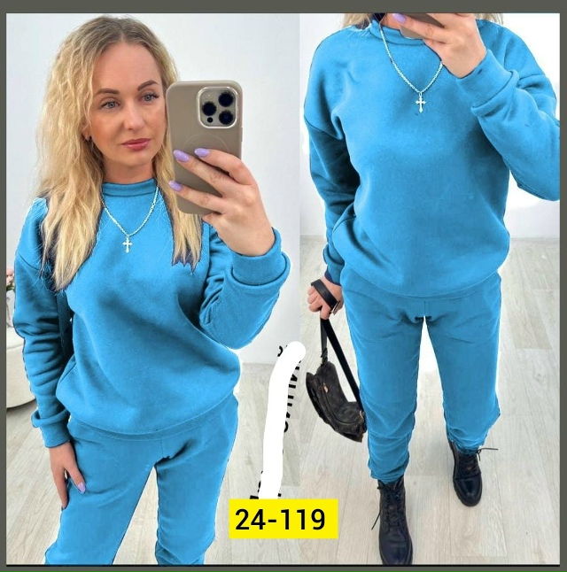 Спортивный костюм 23133786