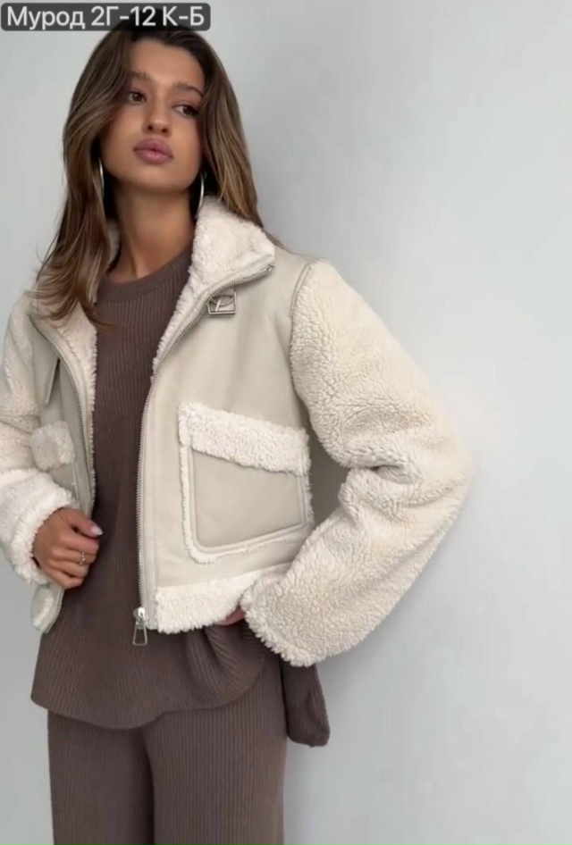 Дубленка 23132586