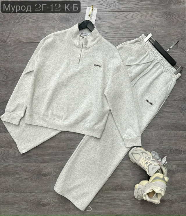 Костюм 23132607