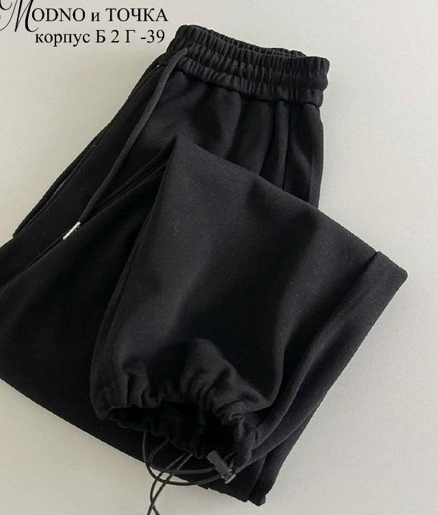 Спортивные брюки 23134017