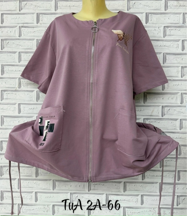 Футболка 23132685