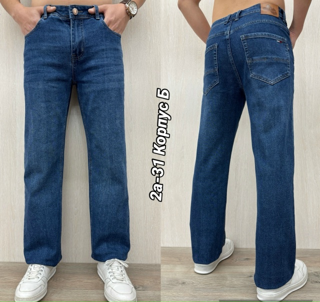 Джинсы 23133576