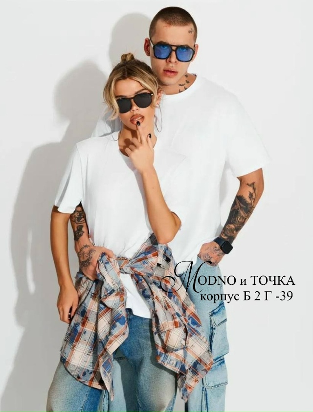 Футболка 23134016