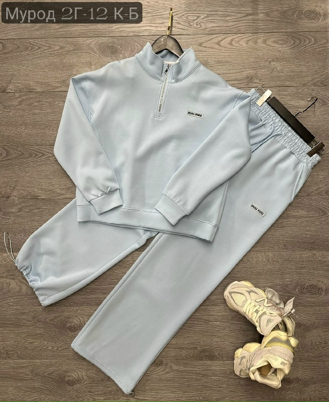 Костюм 23132607