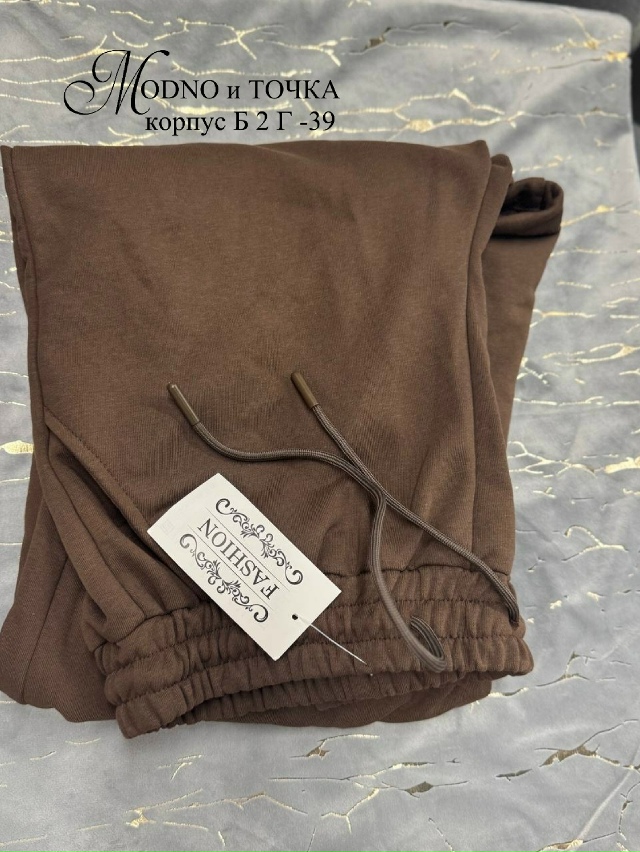 Спортивные брюки 23134017