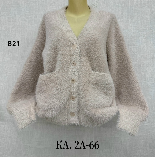 Кардиган 23132622