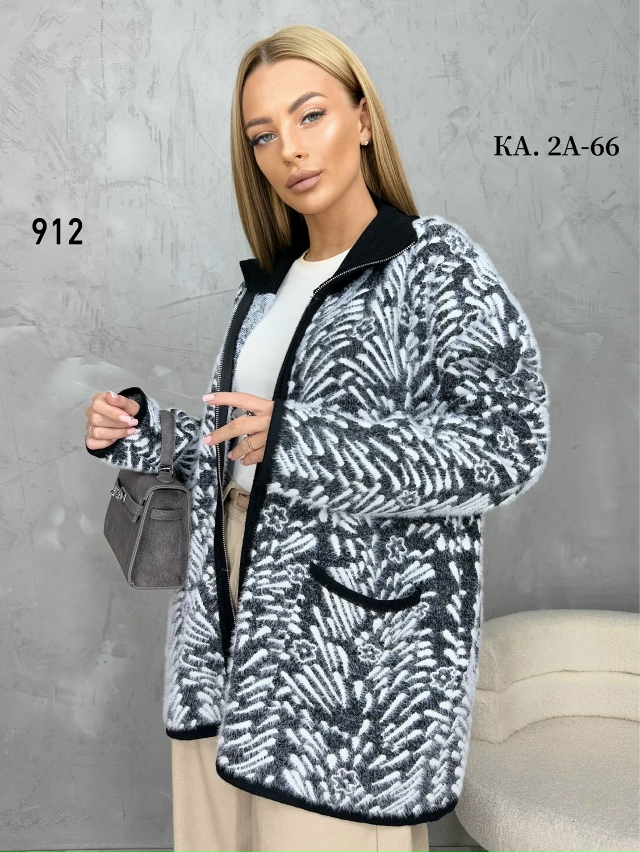 Кардиган 23132644
