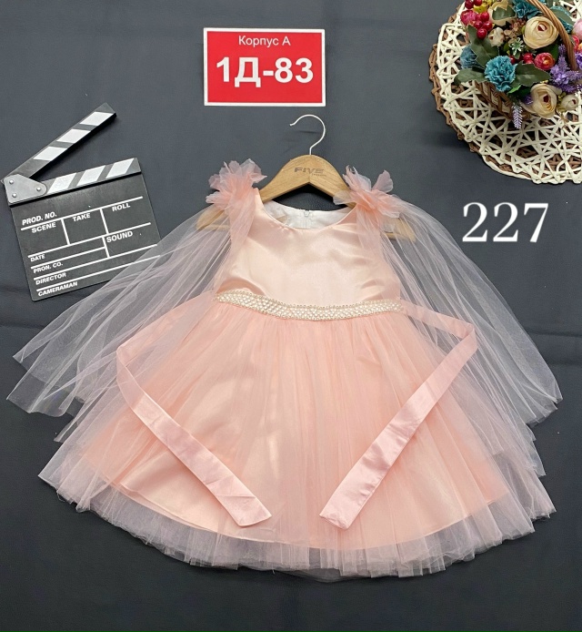 Платье 23133655