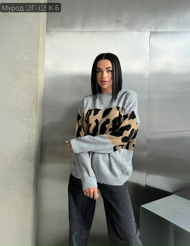 Свитер 23132603