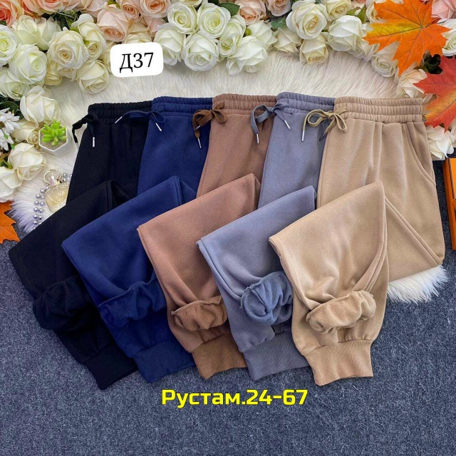 Спортивные брюки 23134014