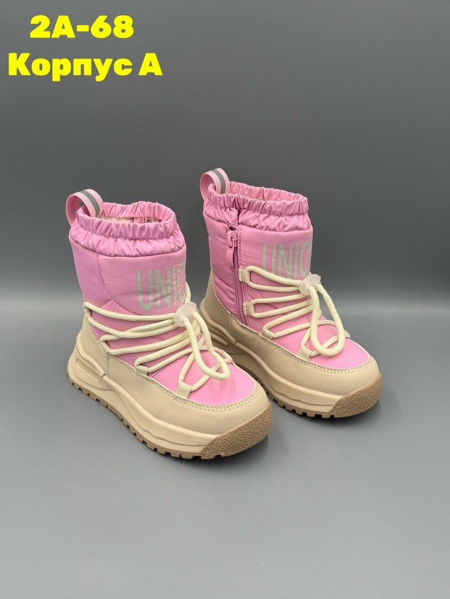 Ботинки 23132514