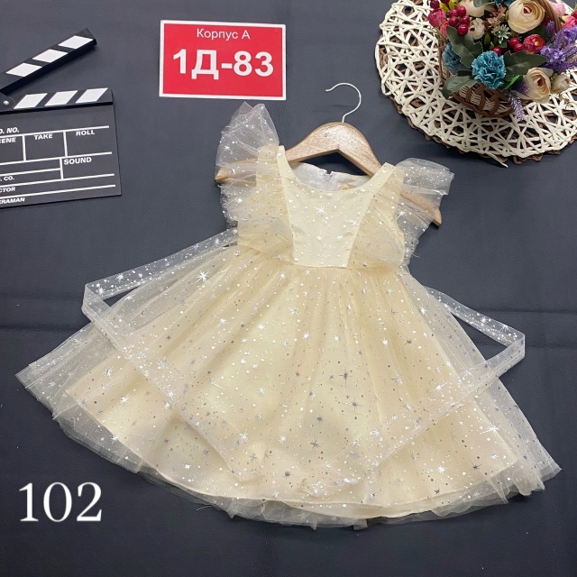 Платье 23133656